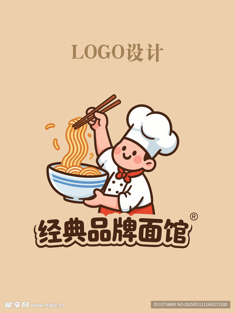 面logo图案