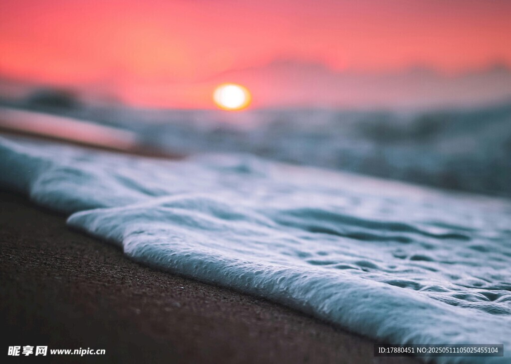 海边