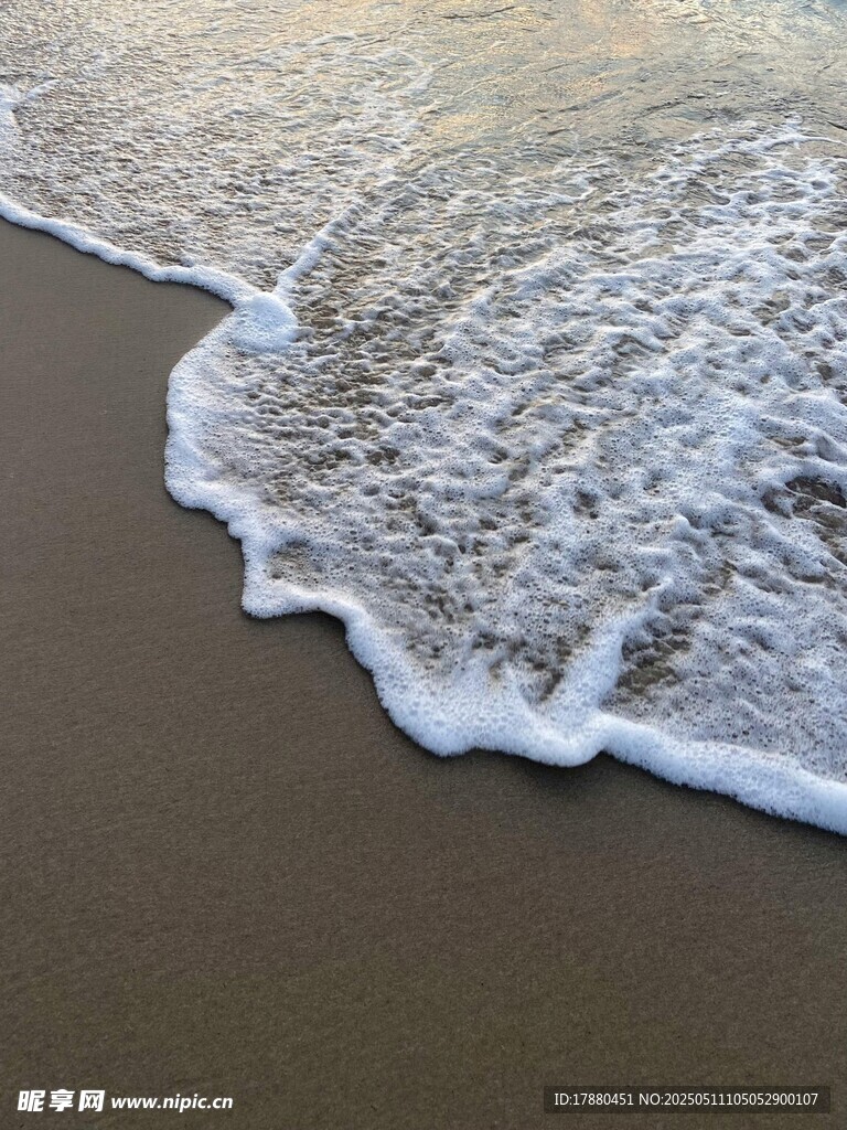 海浪