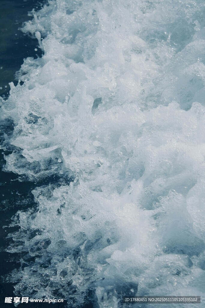 海浪