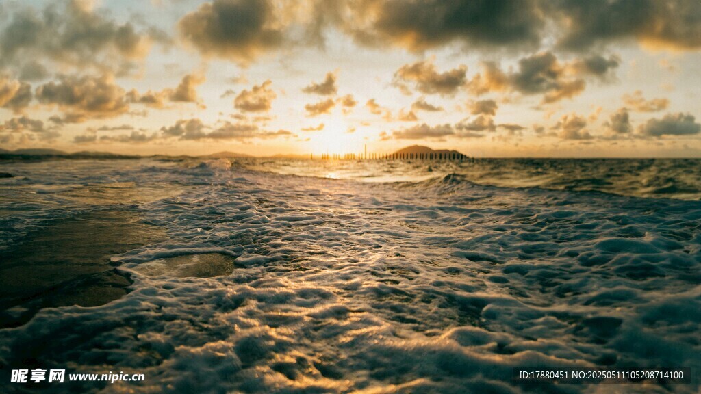 海浪