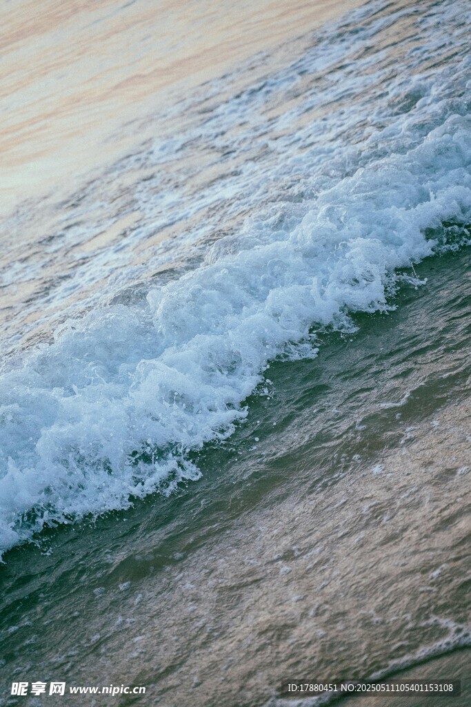 海浪