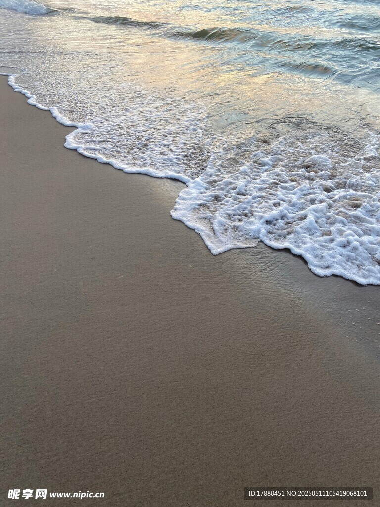 海浪