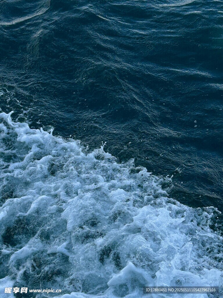 海浪