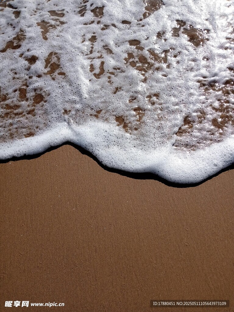 海边