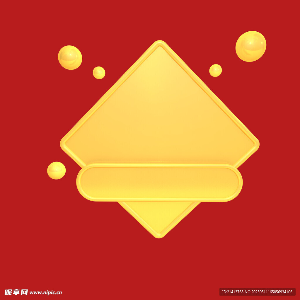 金色菱形图标