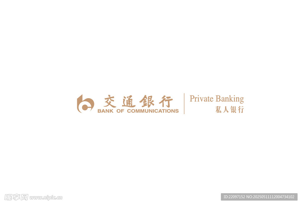 交通银行标志设计