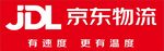 京东物流 有速度更有温度