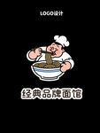 面logo图案
