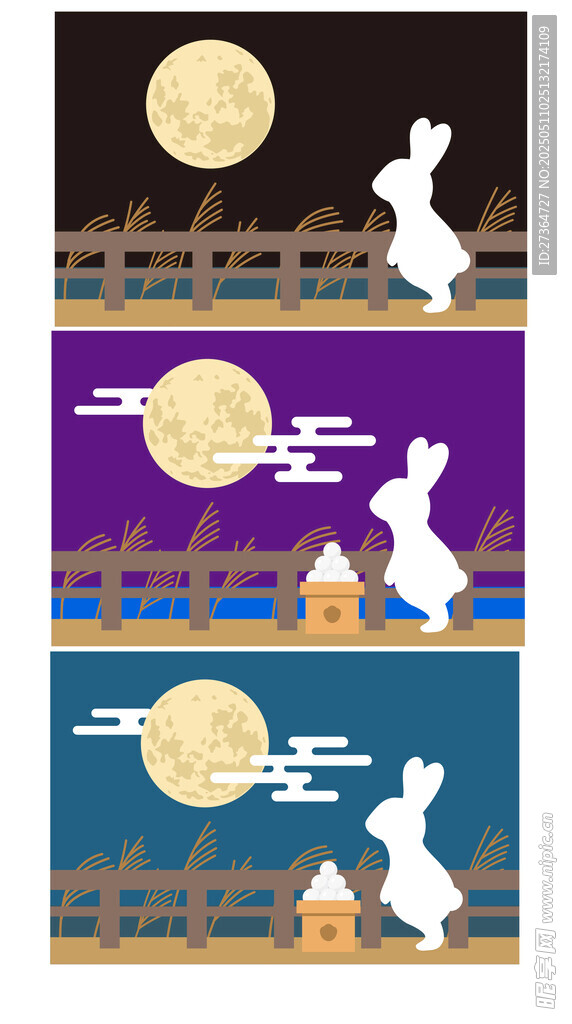 保护环境 