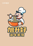 面馆logo图案