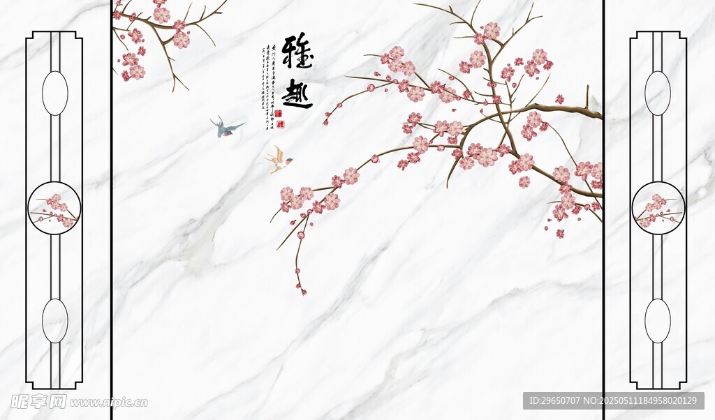 石纹花鸟背景