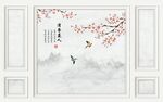 花鸟山水