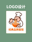 面logo图案