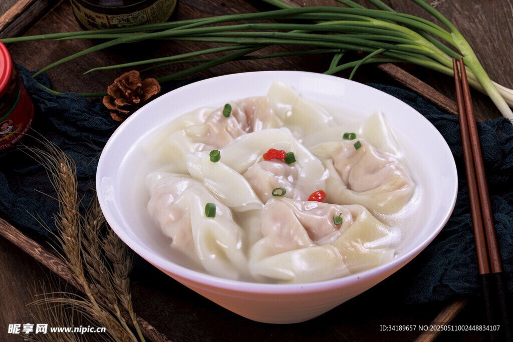 馄饨 饺子 水饺