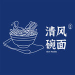 清风碗面简约插画设计