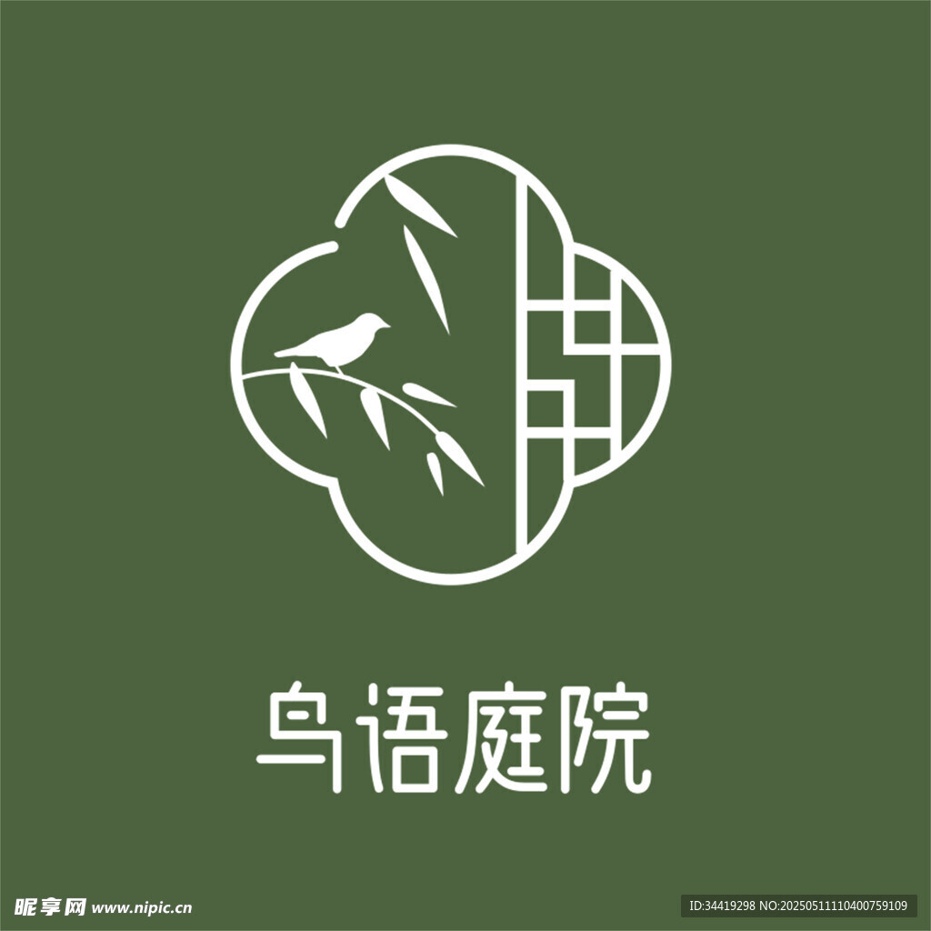 鸟语庭院中式简约标志设计