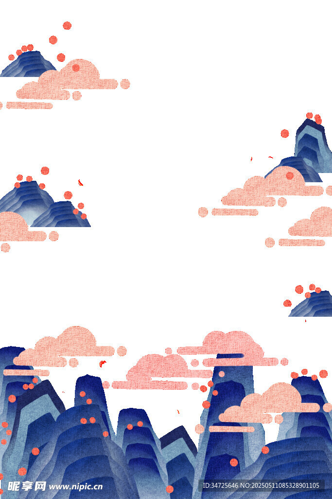 中式山水云景插画