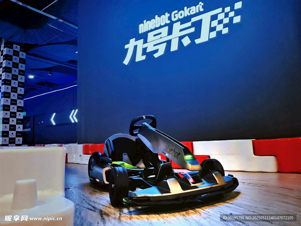 九号卡丁赛车展示场景