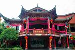 中式古建喜庆装饰场景