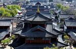 俯瞰中式古建筑群