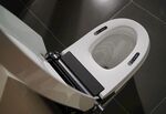 现代简约风格智能马桶