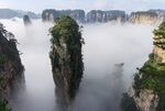张家界奇峰云海壮丽景观