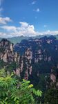 壮丽山峦美景