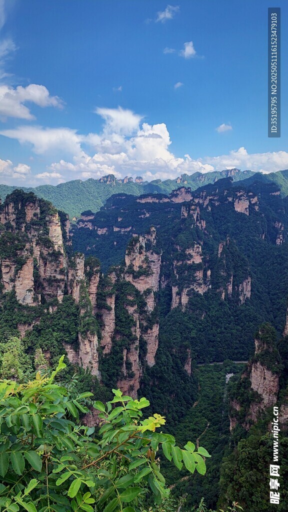 壮丽山峦美景