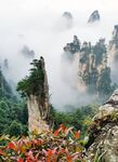 张家界奇峰云雾美景