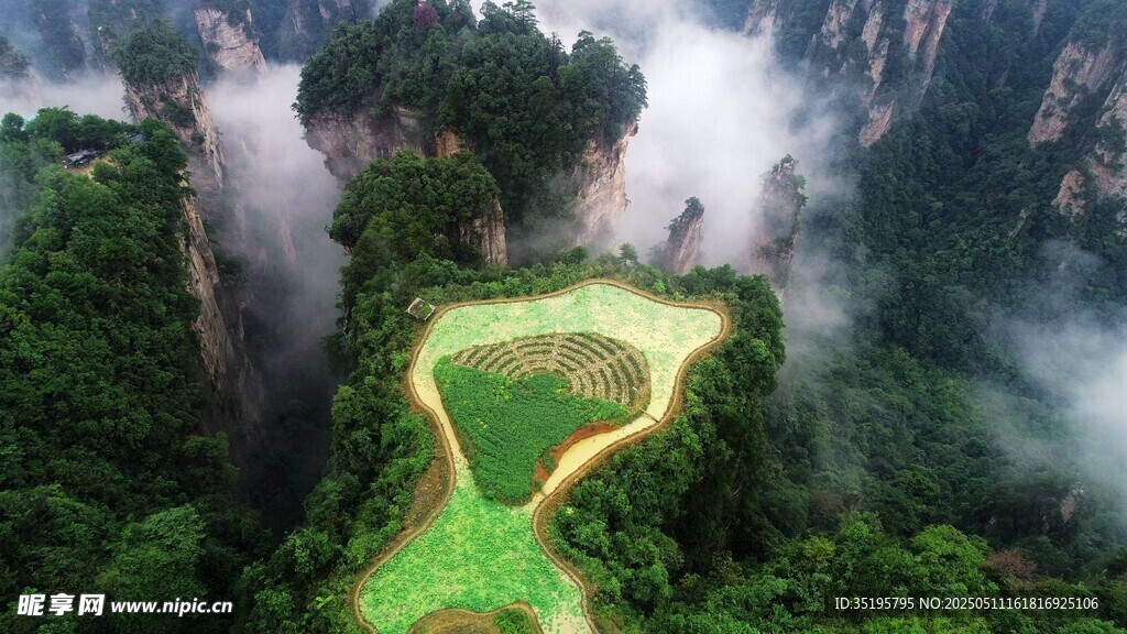 张家界绝美盘山公路景观