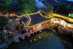 古色古香的中式夜景建筑