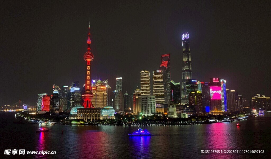 上海璀璨夜景城市天际线