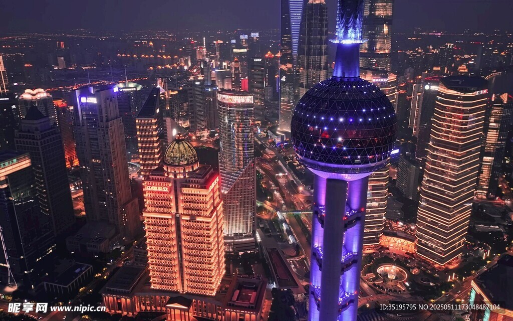 上海夜景东方明珠璀璨