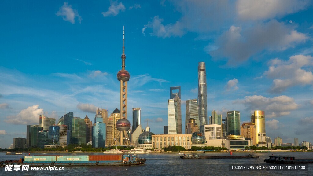 上海外滩璀璨城市天际线