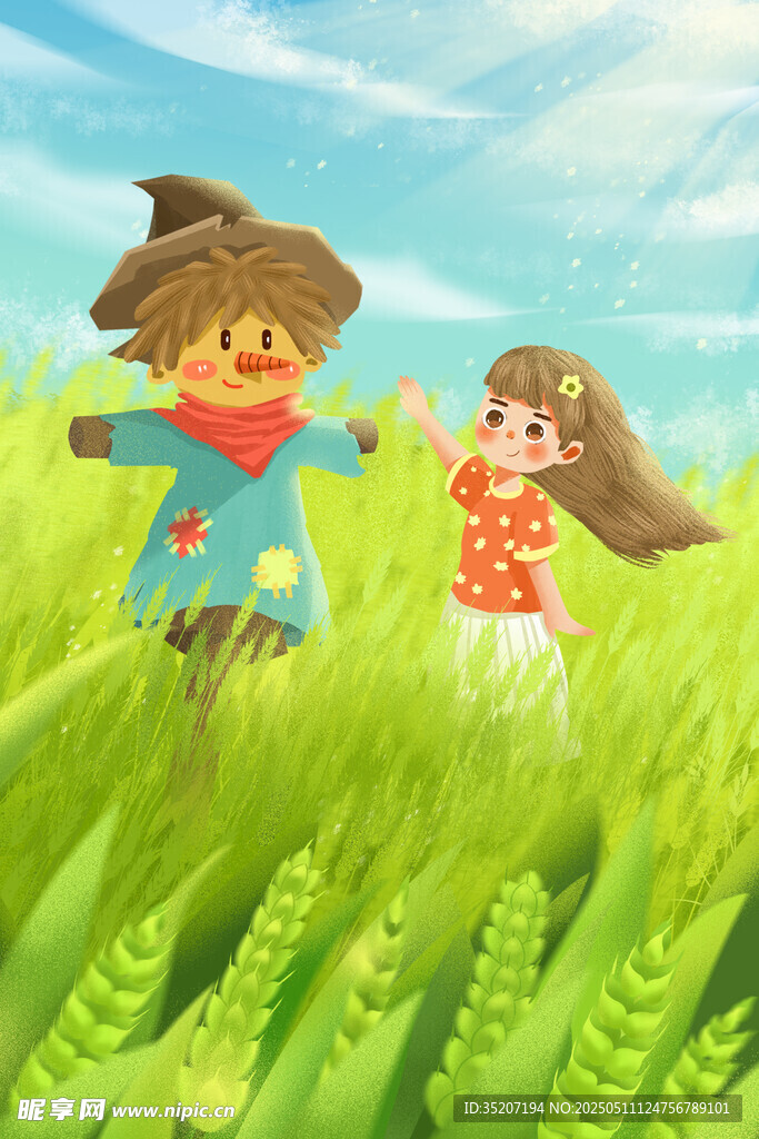 小满海报           