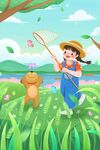小满海报           