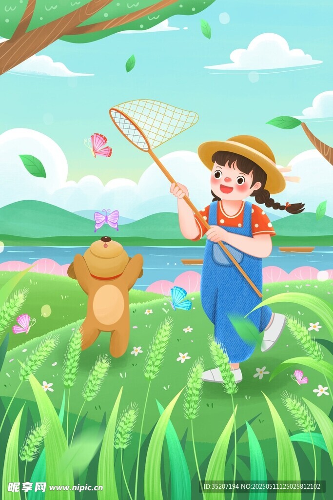 小满海报           