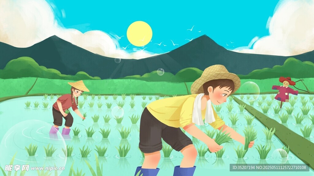 小满海报           