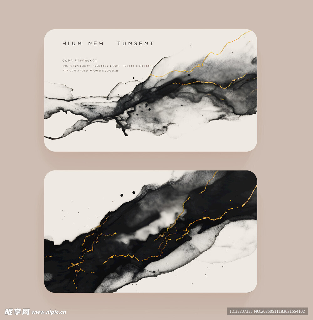 水墨名片