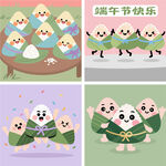 端午萌趣卡通形象集合插画