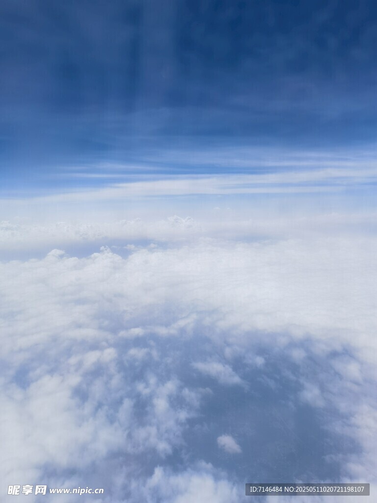 高空云海美景