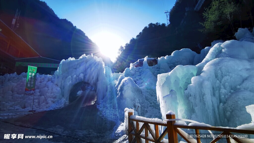积石山大墩峡