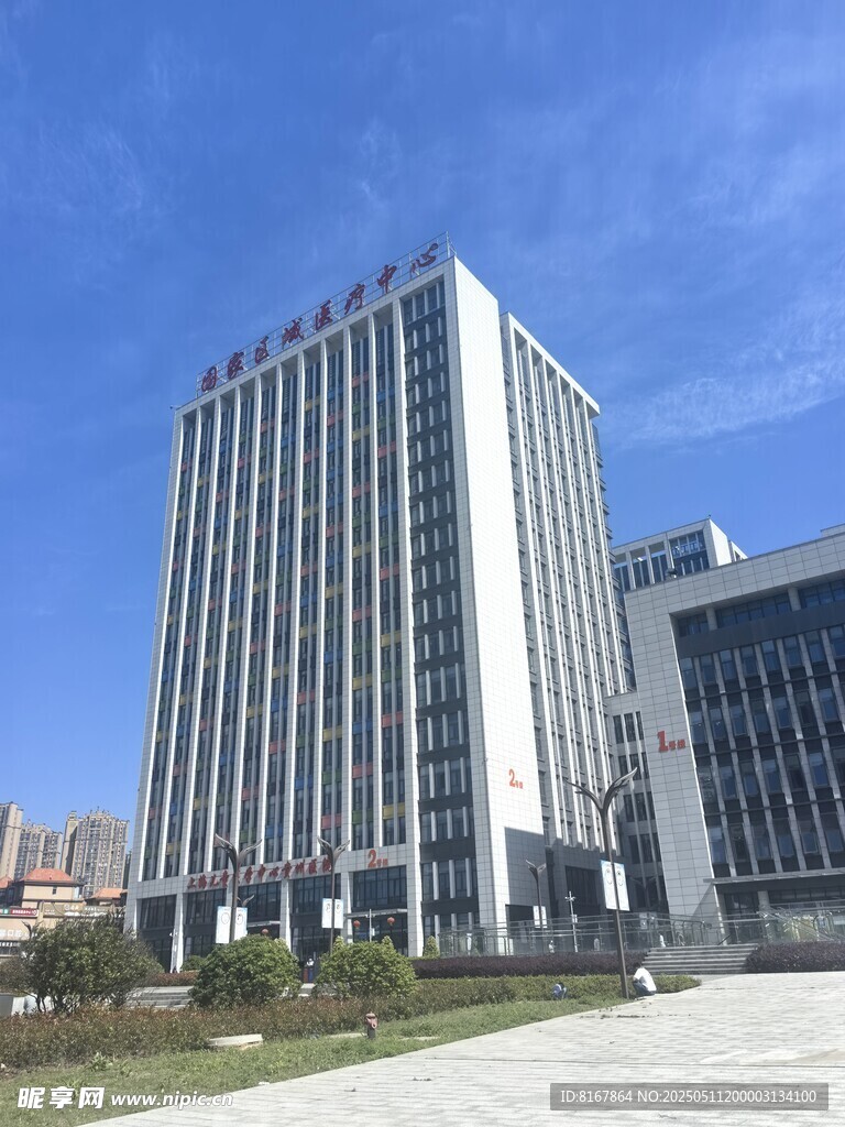 现代高楼办公建筑外观