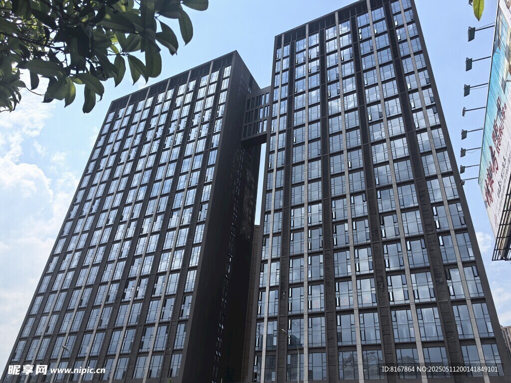 现代高楼大厦外观景观