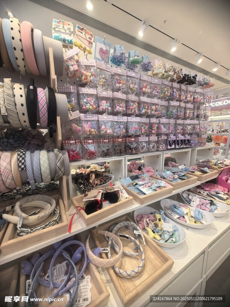 饰品货架陈列展示