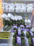 可爱玩偶待售