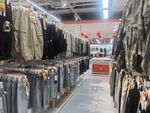 时尚服装店陈列展示