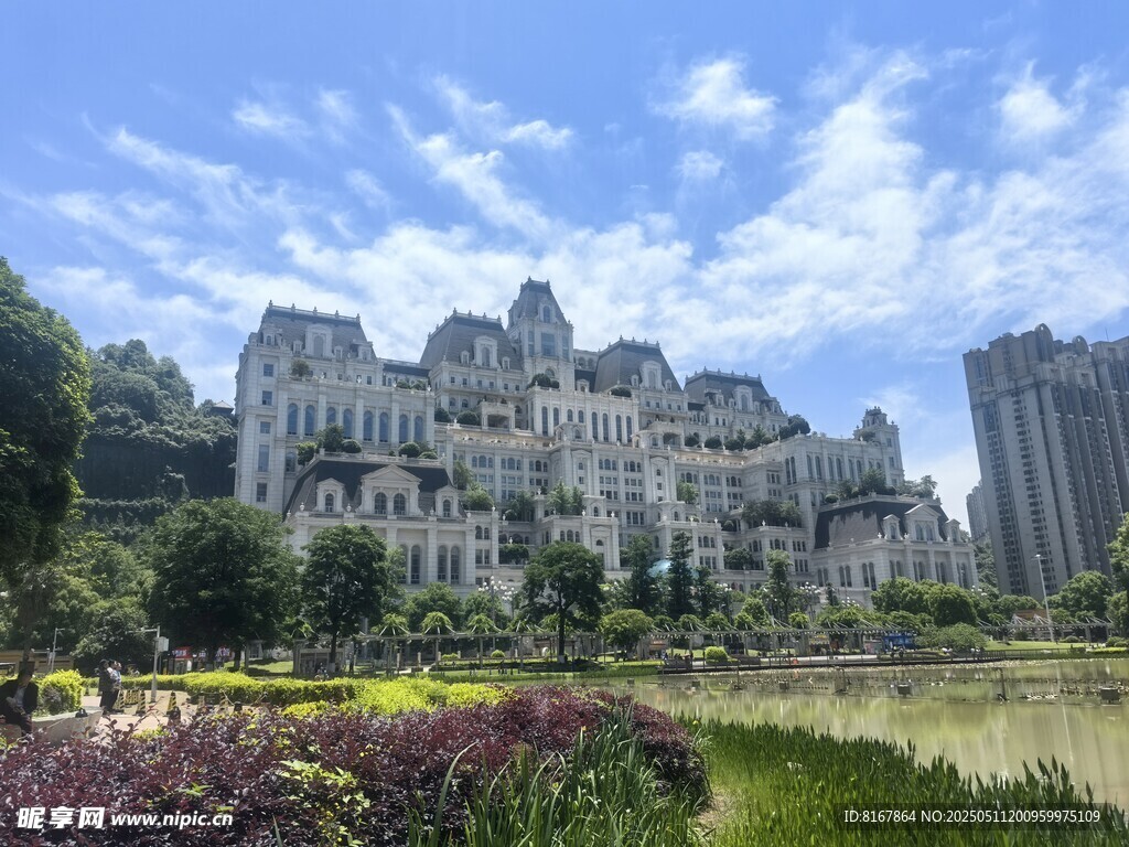 花果园白宫