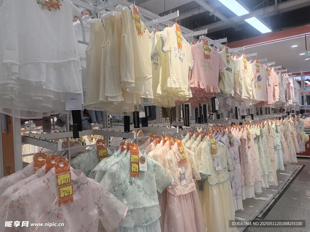 精美女装陈列展示